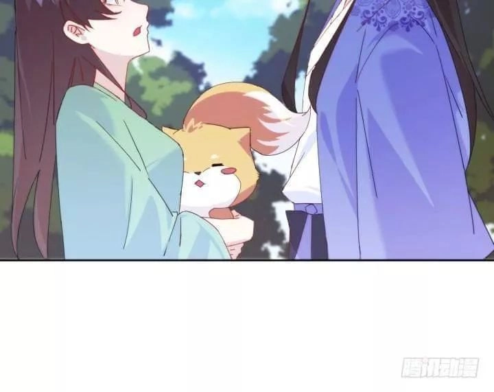 Bí Mật Của Dạ Tộc Chapter 32 - 163