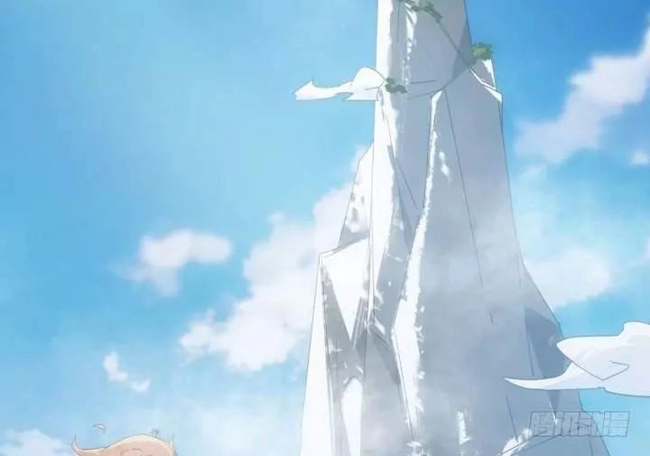 Bí Mật Của Dạ Tộc Chapter 33 - 6