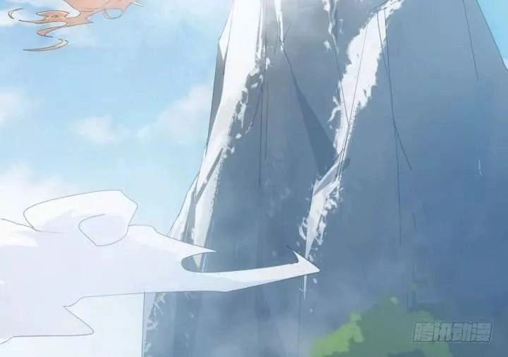 Bí Mật Của Dạ Tộc Chapter 33 - 7