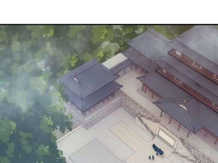 Bí Mật Của Dạ Tộc Chapter 33 - 9