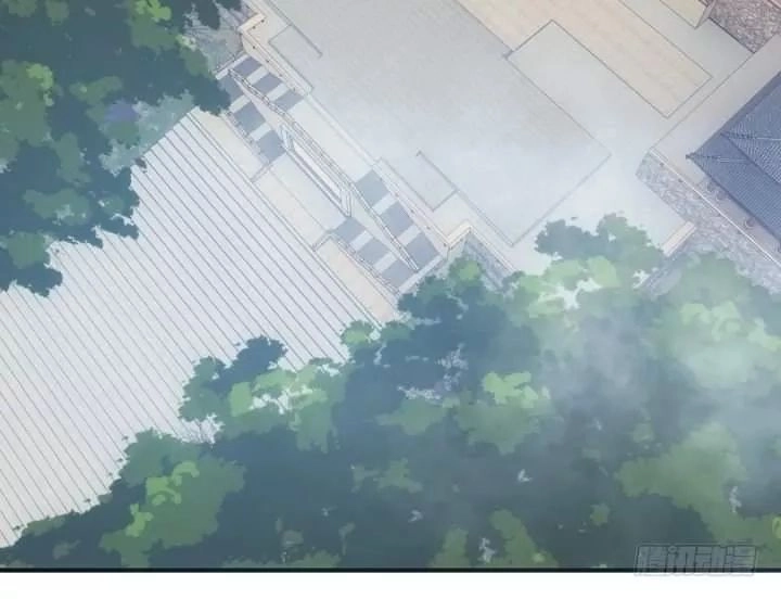 Bí Mật Của Dạ Tộc Chapter 33 - 10