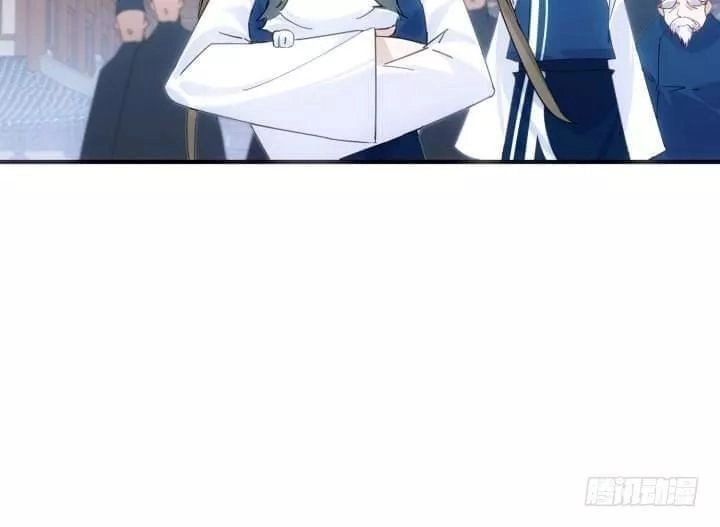 Bí Mật Của Dạ Tộc Chapter 33 - 12