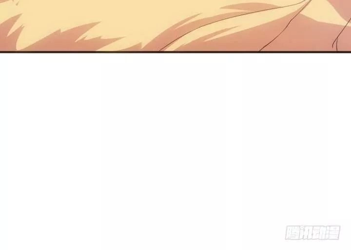 Bí Mật Của Dạ Tộc Chapter 33 - 14