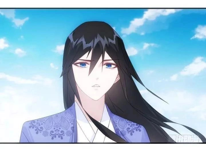 Bí Mật Của Dạ Tộc Chapter 33 - 15