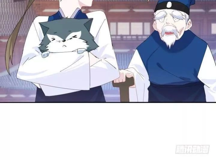 Bí Mật Của Dạ Tộc Chapter 33 - 26