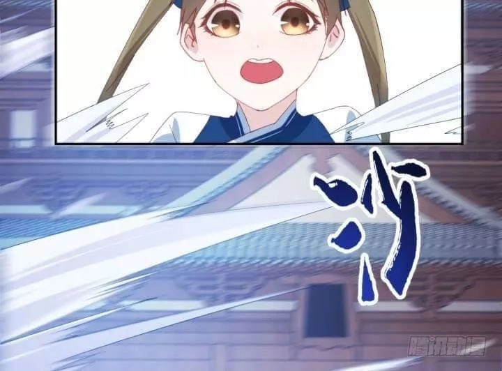 Bí Mật Của Dạ Tộc Chapter 33 - 32