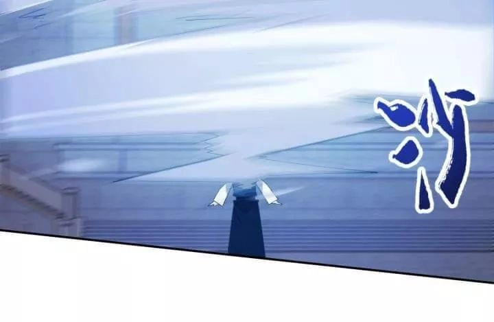 Bí Mật Của Dạ Tộc Chapter 33 - 34