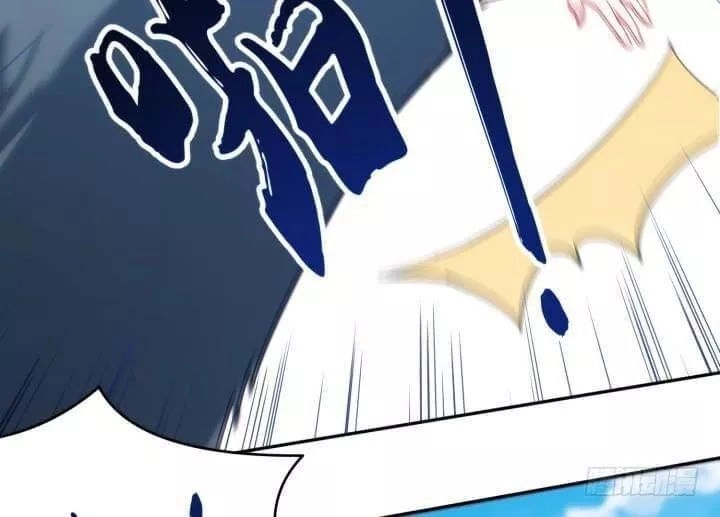 Bí Mật Của Dạ Tộc Chapter 33 - 41