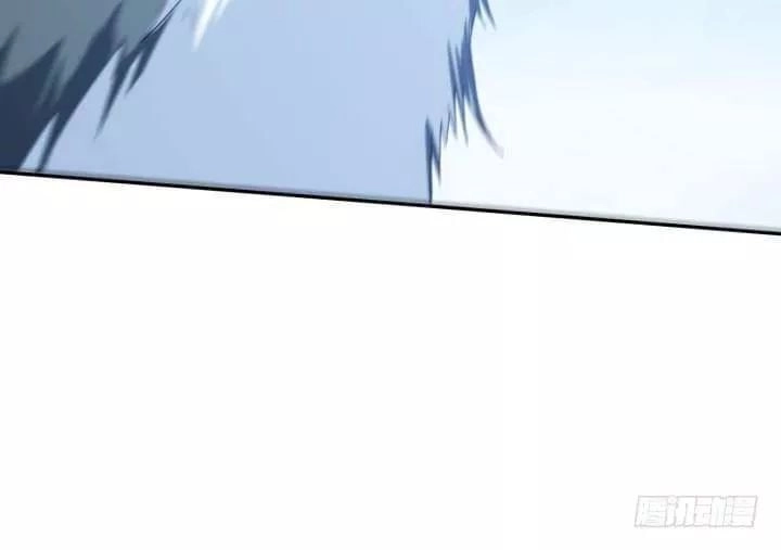 Bí Mật Của Dạ Tộc Chapter 33 - 43