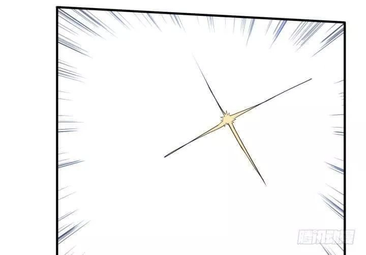 Bí Mật Của Dạ Tộc Chapter 33 - 47