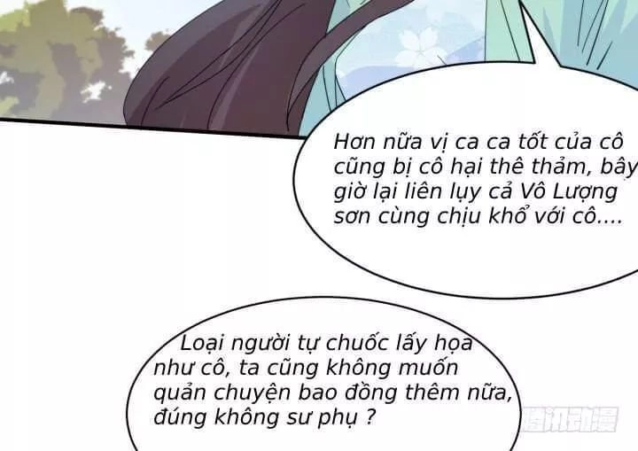 Bí Mật Của Dạ Tộc Chapter 33 - 67
