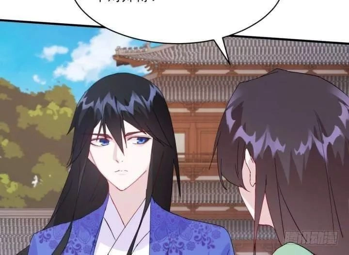 Bí Mật Của Dạ Tộc Chapter 33 - 68