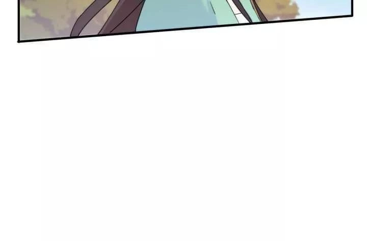 Bí Mật Của Dạ Tộc Chapter 33 - 77