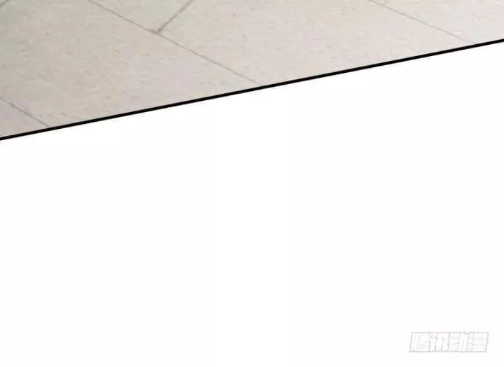 Bí Mật Của Dạ Tộc Chapter 33 - 85