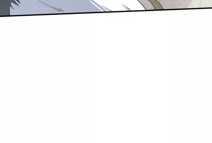 Bí Mật Của Dạ Tộc Chapter 33 - 89