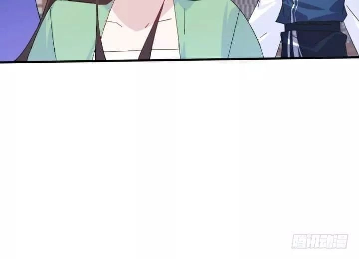 Bí Mật Của Dạ Tộc Chapter 33 - 96