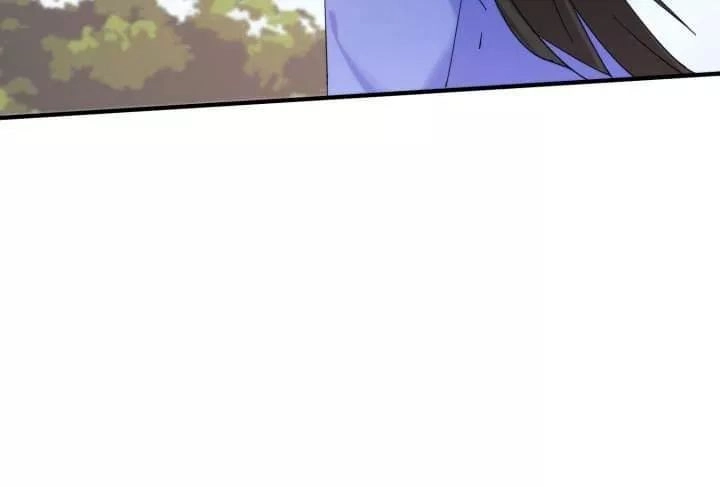 Bí Mật Của Dạ Tộc Chapter 33 - 117