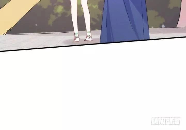 Bí Mật Của Dạ Tộc Chapter 33 - 121