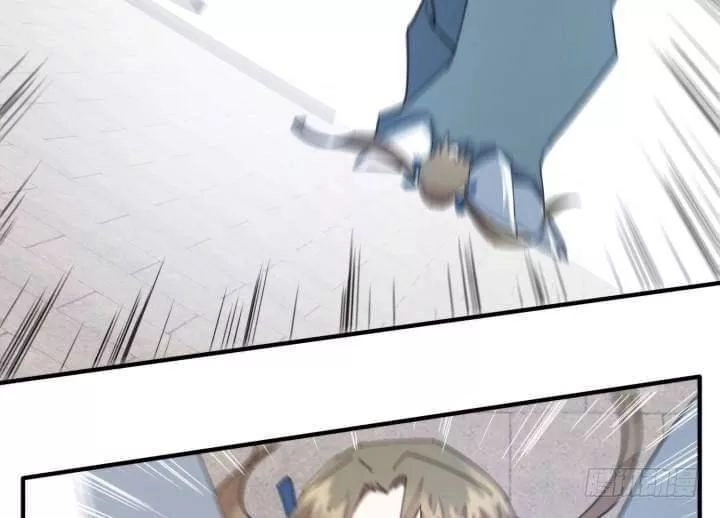 Bí Mật Của Dạ Tộc Chapter 33 - 130