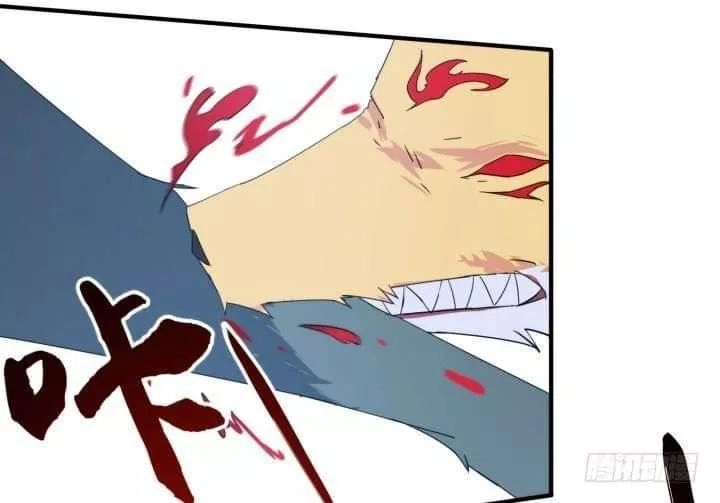 Bí Mật Của Dạ Tộc Chapter 33 - 135