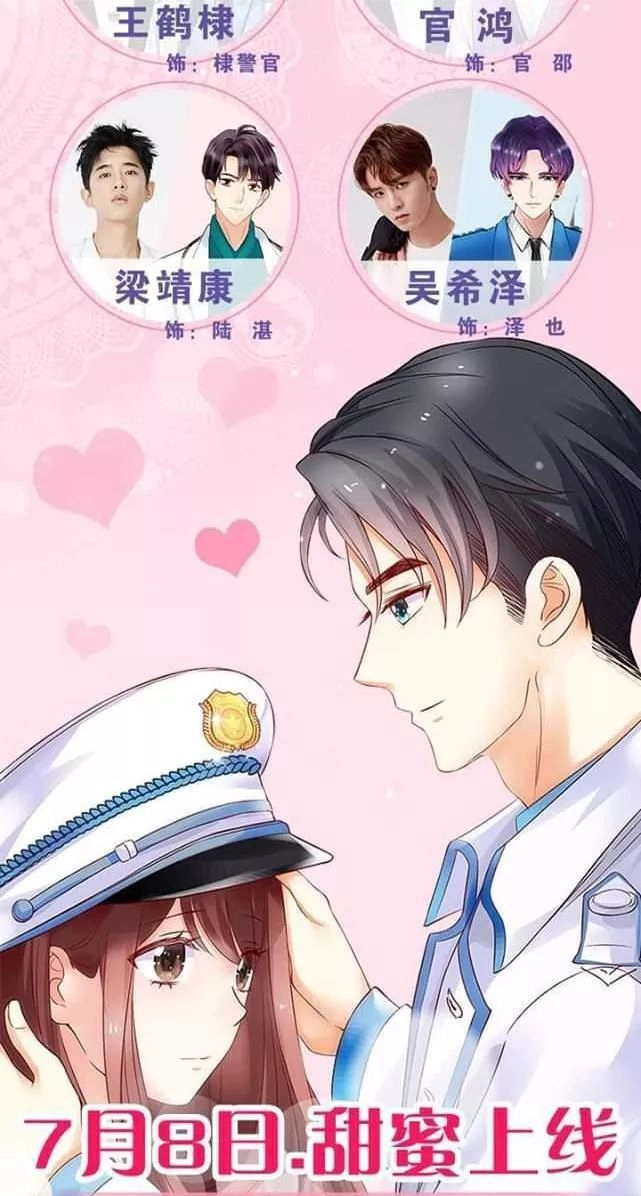 Bí Mật Của Dạ Tộc Chapter 34 - 3