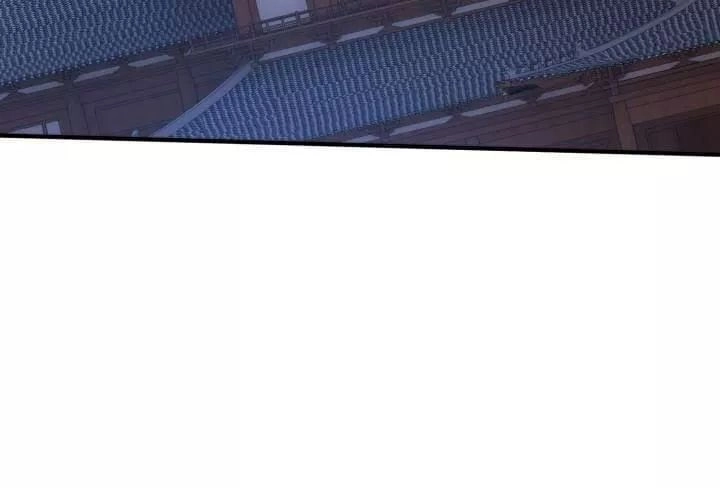 Bí Mật Của Dạ Tộc Chapter 34 - 12