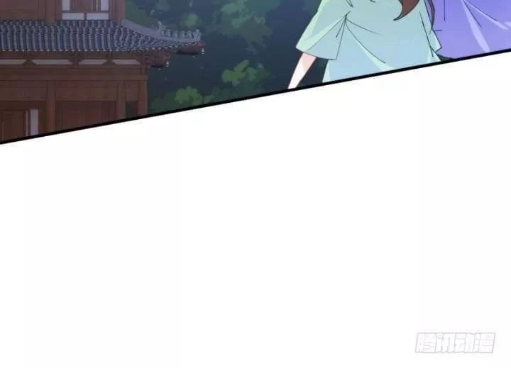 Bí Mật Của Dạ Tộc Chapter 34 - 18