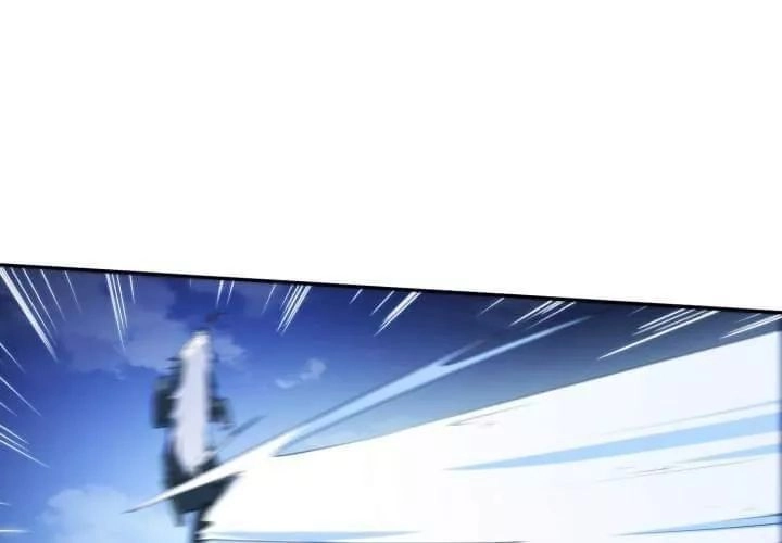 Bí Mật Của Dạ Tộc Chapter 34 - 27