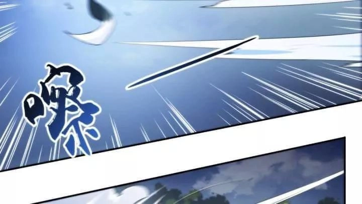 Bí Mật Của Dạ Tộc Chapter 34 - 28