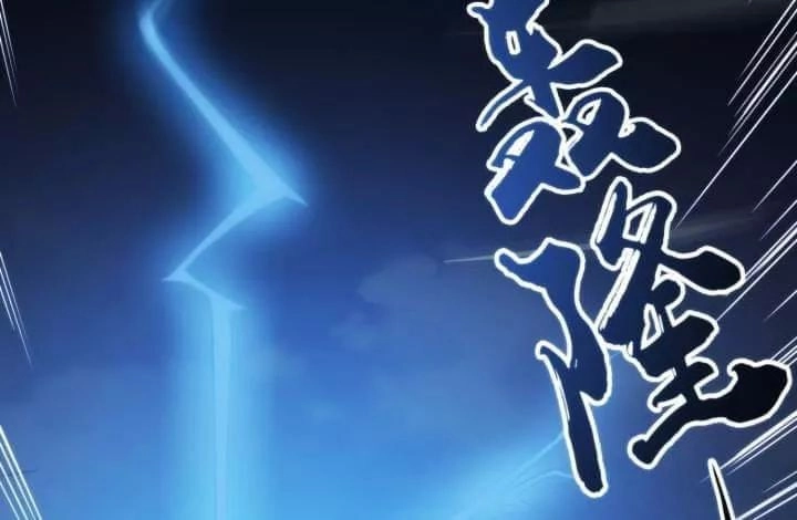 Bí Mật Của Dạ Tộc Chapter 34 - 40