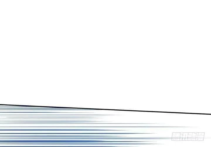 Bí Mật Của Dạ Tộc Chapter 34 - 43