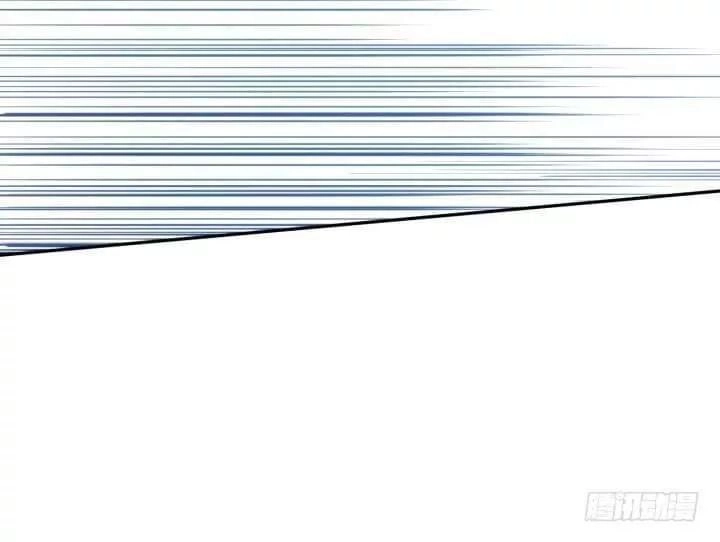 Bí Mật Của Dạ Tộc Chapter 34 - 44