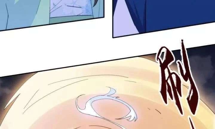 Bí Mật Của Dạ Tộc Chapter 34 - 79