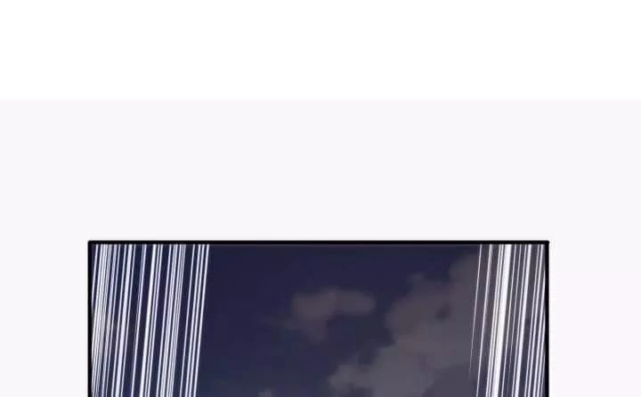 Bí Mật Của Dạ Tộc Chapter 34 - 87