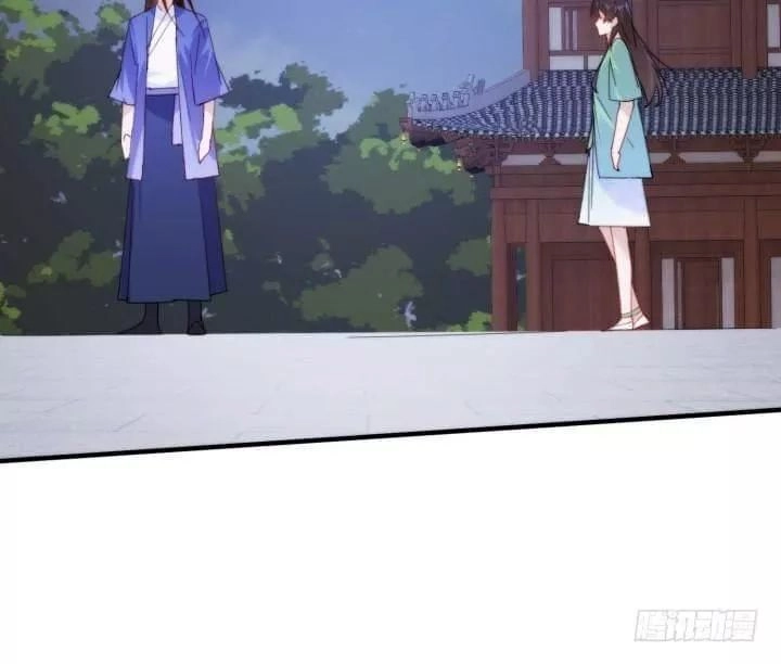 Bí Mật Của Dạ Tộc Chapter 34 - 101