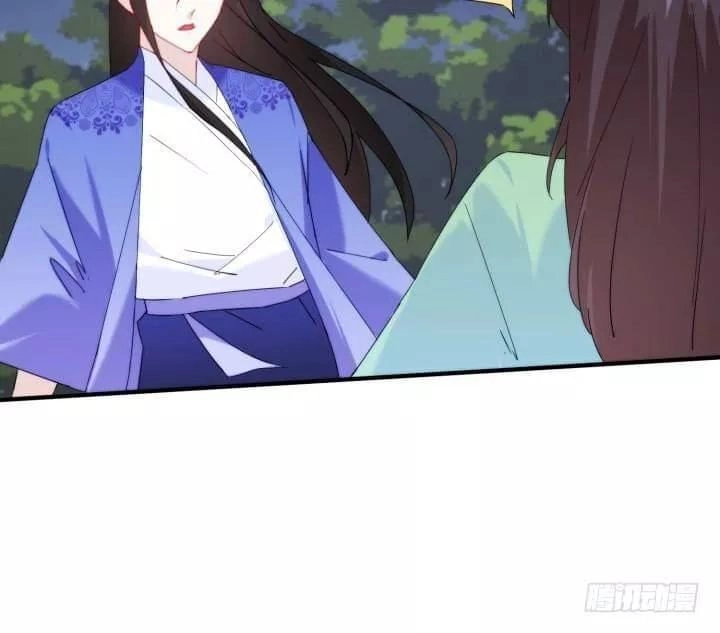 Bí Mật Của Dạ Tộc Chapter 34 - 105