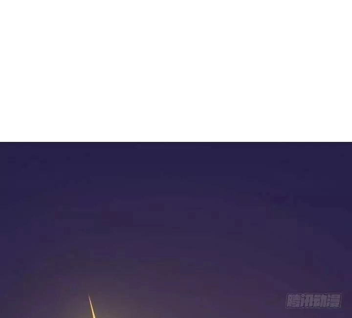 Bí Mật Của Dạ Tộc Chapter 36 - 6