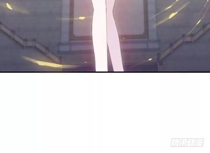 Bí Mật Của Dạ Tộc Chapter 36 - 13