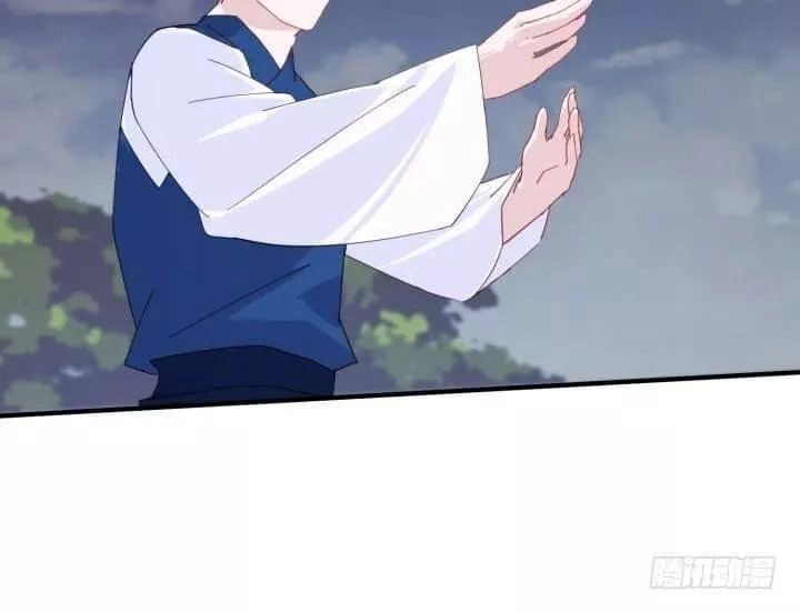 Bí Mật Của Dạ Tộc Chapter 36 - 27