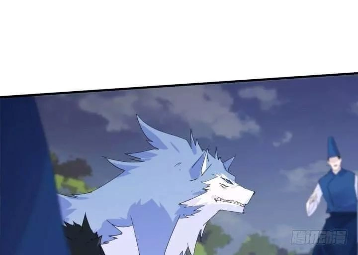 Bí Mật Của Dạ Tộc Chapter 36 - 28