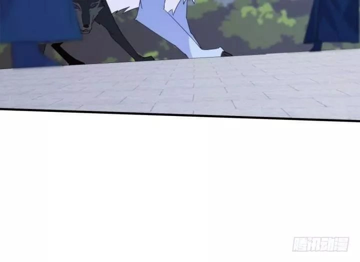 Bí Mật Của Dạ Tộc Chapter 36 - 29