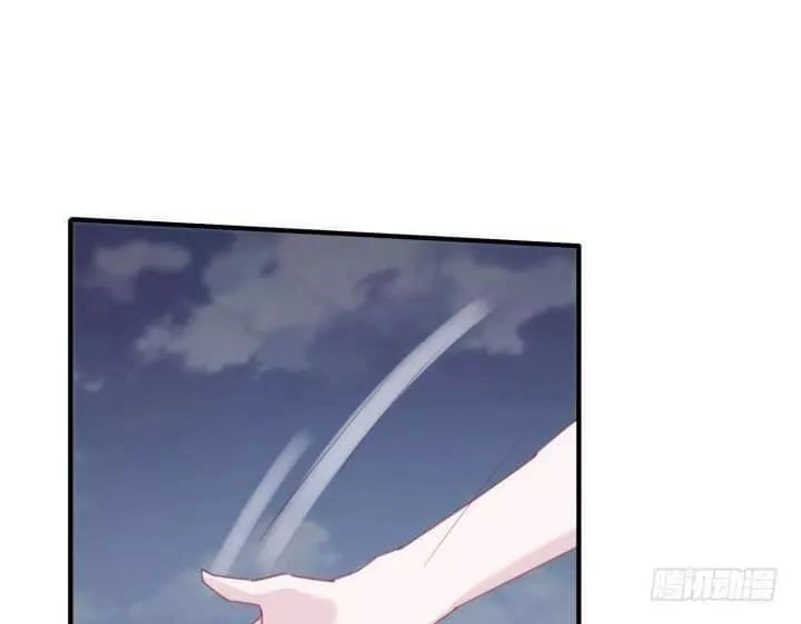 Bí Mật Của Dạ Tộc Chapter 36 - 30