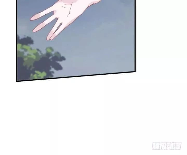 Bí Mật Của Dạ Tộc Chapter 36 - 31