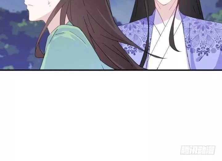 Bí Mật Của Dạ Tộc Chapter 36 - 64