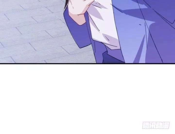 Bí Mật Của Dạ Tộc Chapter 37 - 6