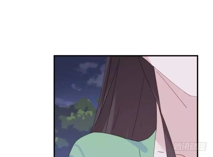 Bí Mật Của Dạ Tộc Chapter 37 - 11