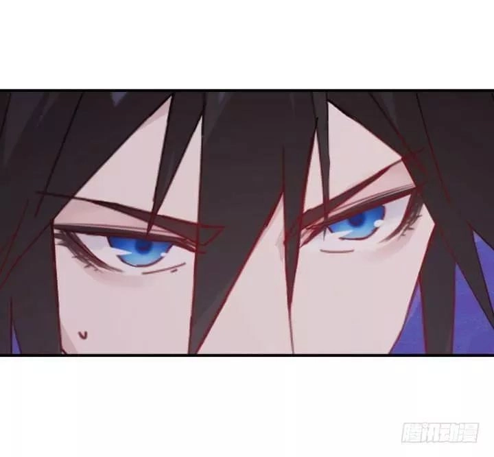 Bí Mật Của Dạ Tộc Chapter 37 - 13