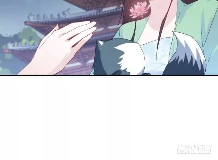 Bí Mật Của Dạ Tộc Chapter 37 - 17