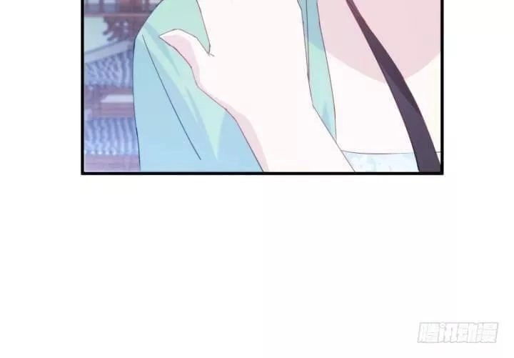 Bí Mật Của Dạ Tộc Chapter 37 - 19