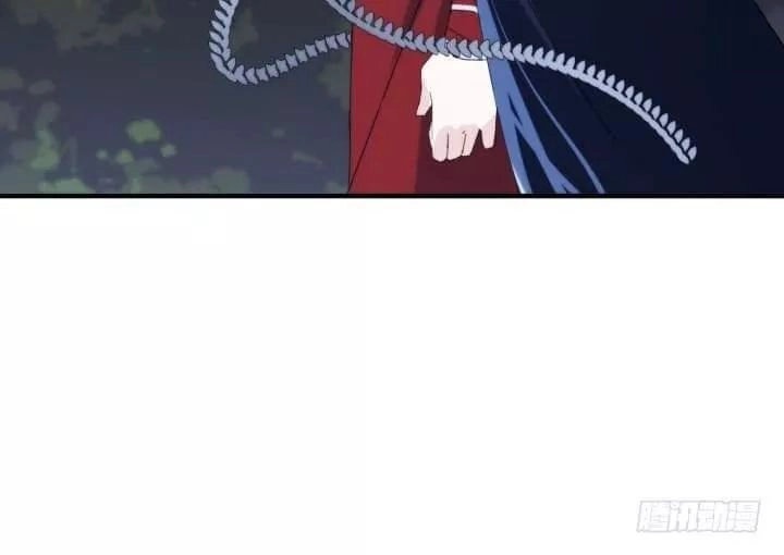 Bí Mật Của Dạ Tộc Chapter 37 - 22